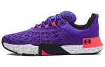 Under Armour Tribase Reign 5 Cushioning Low top Training Shoes Men's Purple