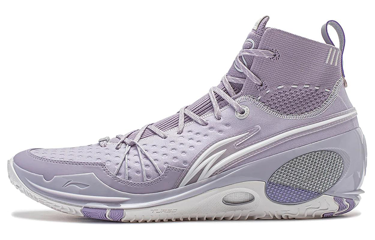 LiNing Wade 808 III Ultra V2 'Team, comfortable and versatile, shock-absorbing and wear-resistant, high-top basketball shoes, men's purple