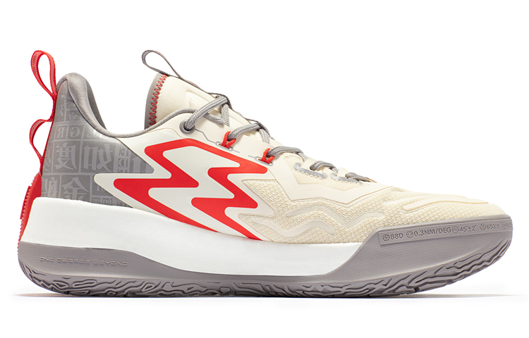 361° Big3 3.0 Pro Textile, Synthetic Leather