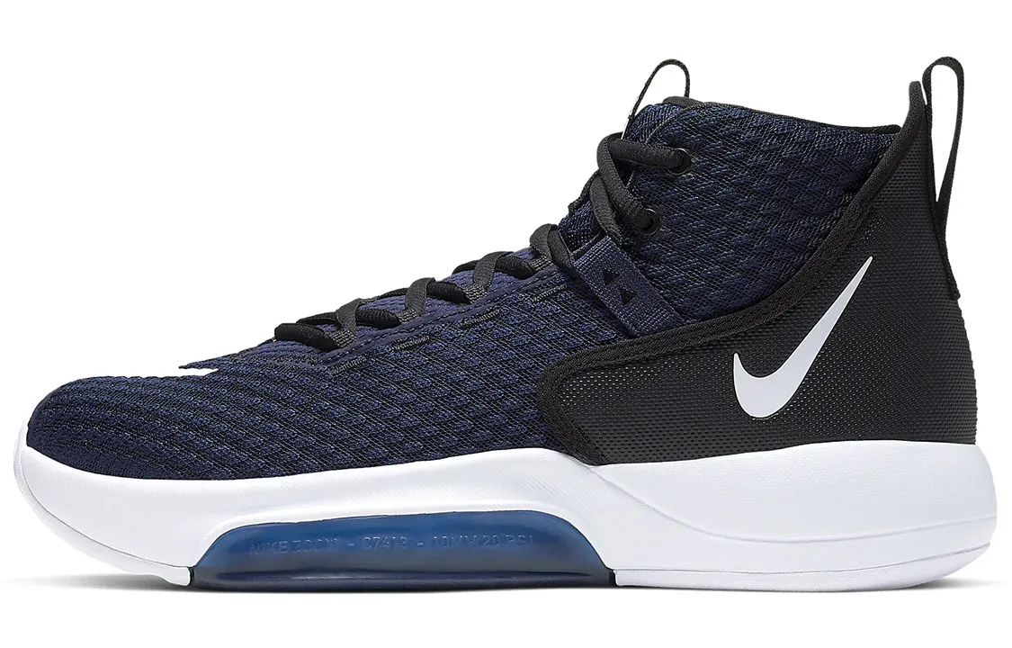 Nike Zoom Rize Tb Midnight Navy