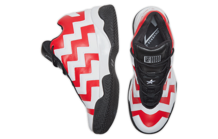 Converse Basketball White/Red Women’s