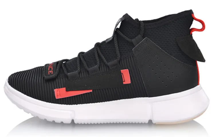 Li Ning Essence 2 Ws Breathable Mid top Basketball Shoes Men's Black