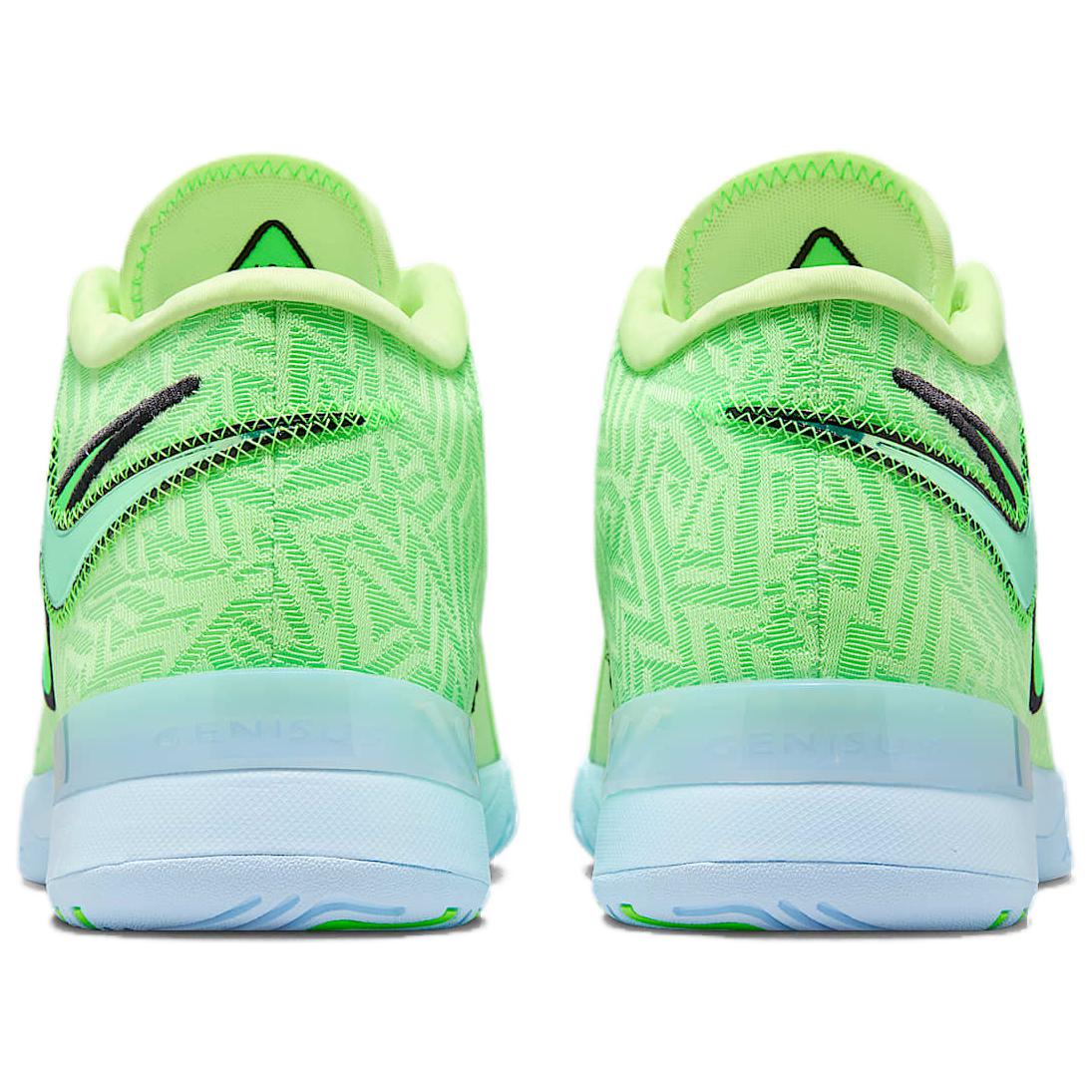 Nike Zoom LeBron Nxxt Genisus Ep Barley Volt Solid Outsole
