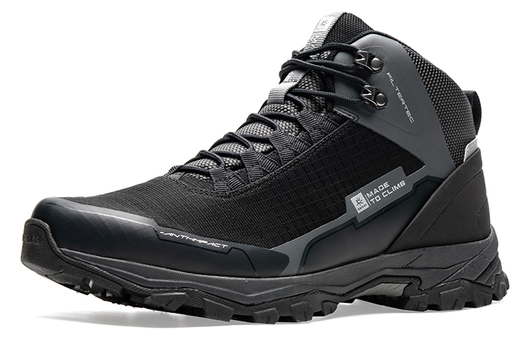 KAILAS Textile, Synthetic Leather Comfortable Slip Resistant, Abrasion Resistant, Waterproof, And Breathable Coverage