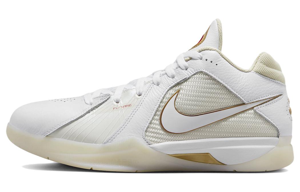 Nike KD 3 \"White and Gold\" Durant 3 Low Top Retro Basketball Shoes Men's White