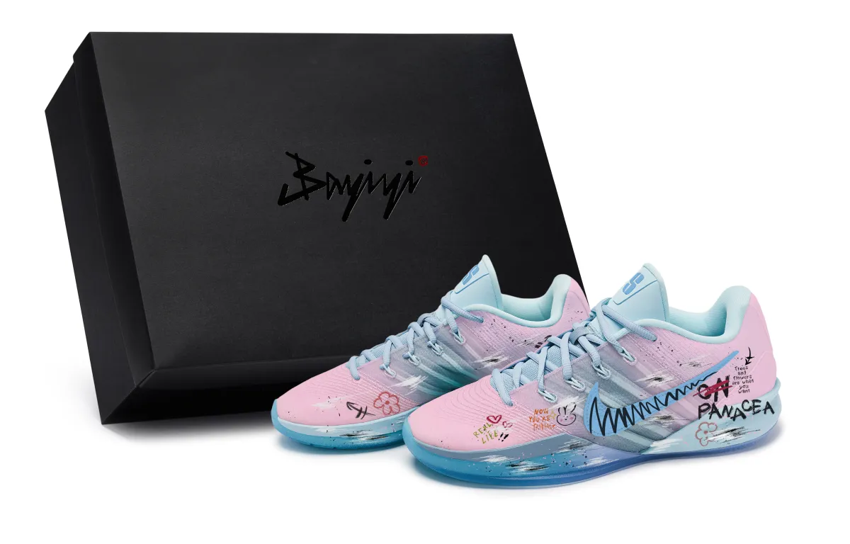 Nike Sabrina 3 811, Effortlessly Elegant, Special Shoe Box Abrasion Resistant Abrasion Resistant Low top