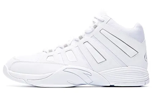 Anta Cement Killer Mid top Performance Basketball Shoes Men's White