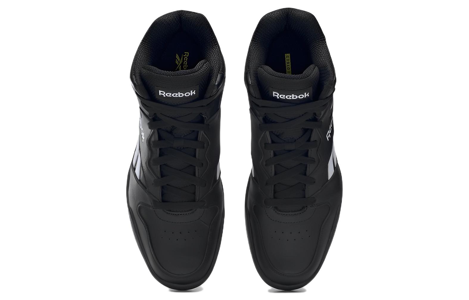 Reebok Royal BB4500 HI2 ‘Black White’
