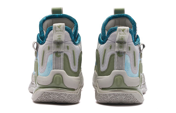 361° AG1 Pro Basketball Shoes Men’s Mid Top 4U Gray/Galaxy Green