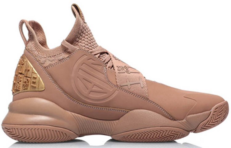 Li Ning CF Cushioning Mid top Basketball Shoes Men’s Crimson Gold