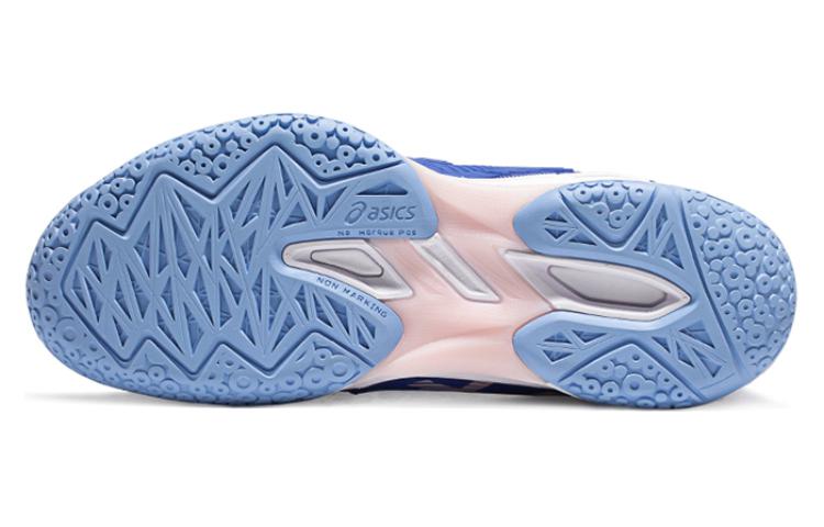 ASICS Court Control Ff 3 'Sapphire Cosmos'