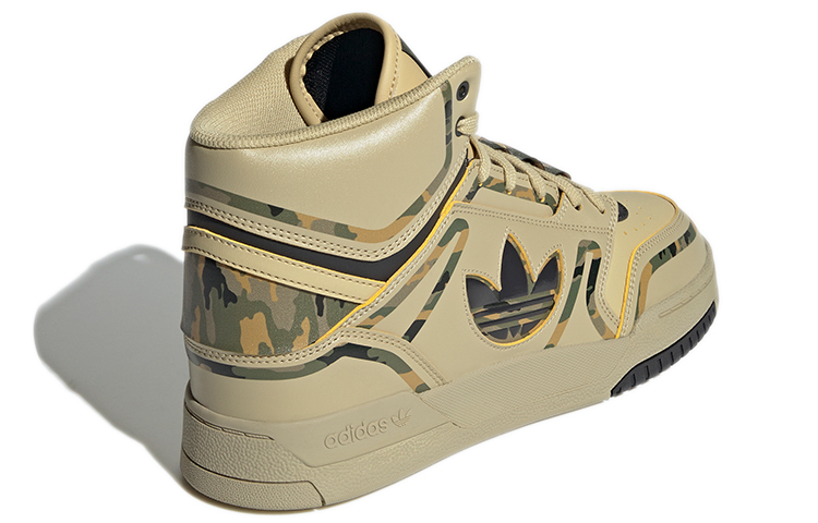 Adidas Originals Unisex Drop Step Xl Yellow