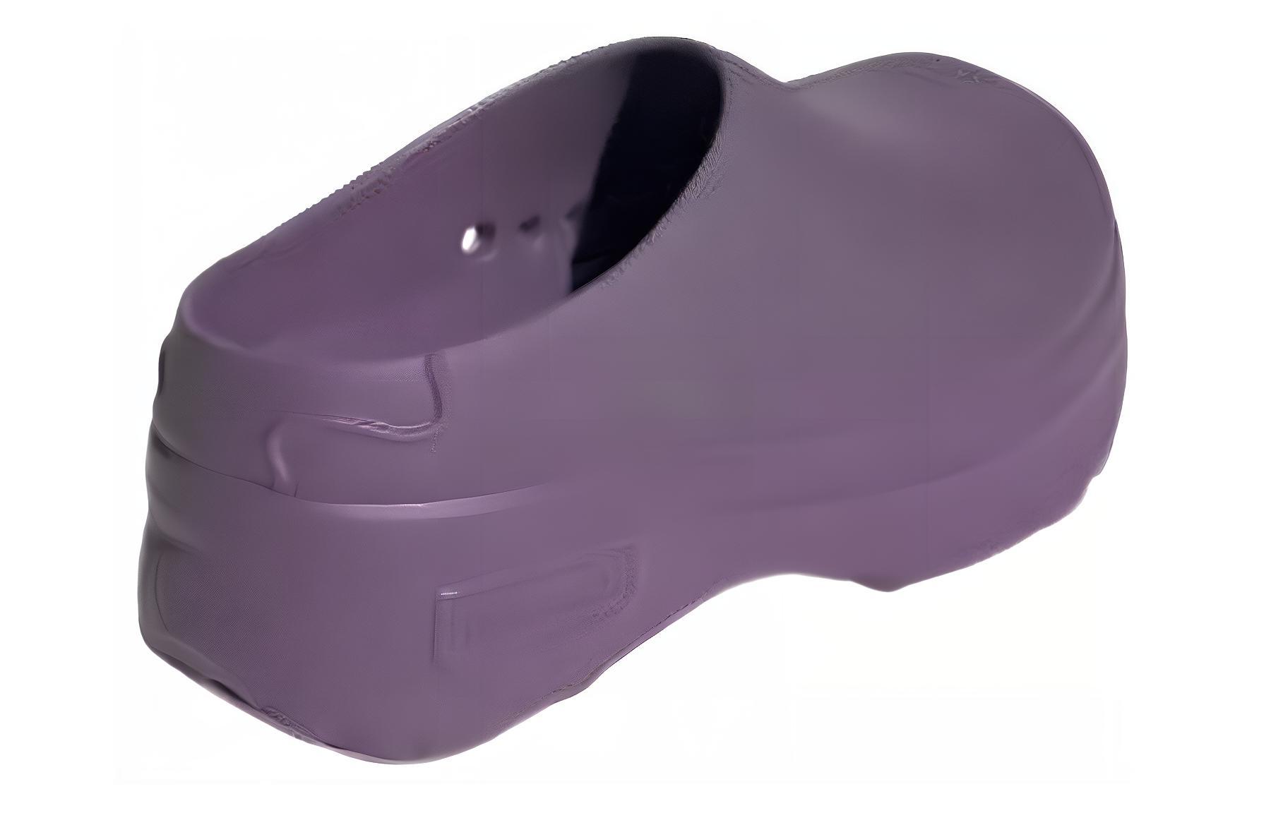 Adifom Stan Smith Mule Wmns Adidas Originals 'Shadow Violet' Women's