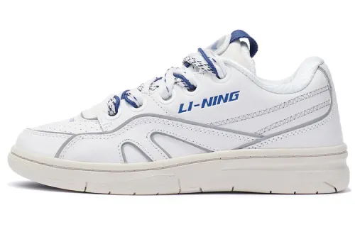 Li Ning 937 Deluxe SP Low Cushioning Slip Resistant Abrasion Resistant Rebound Low top Vintage Basketball Shoes Women's