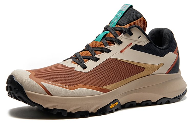 KAILAS Brackish Green Low top Mountain Running Hiking Shoes Men’s Chestnut