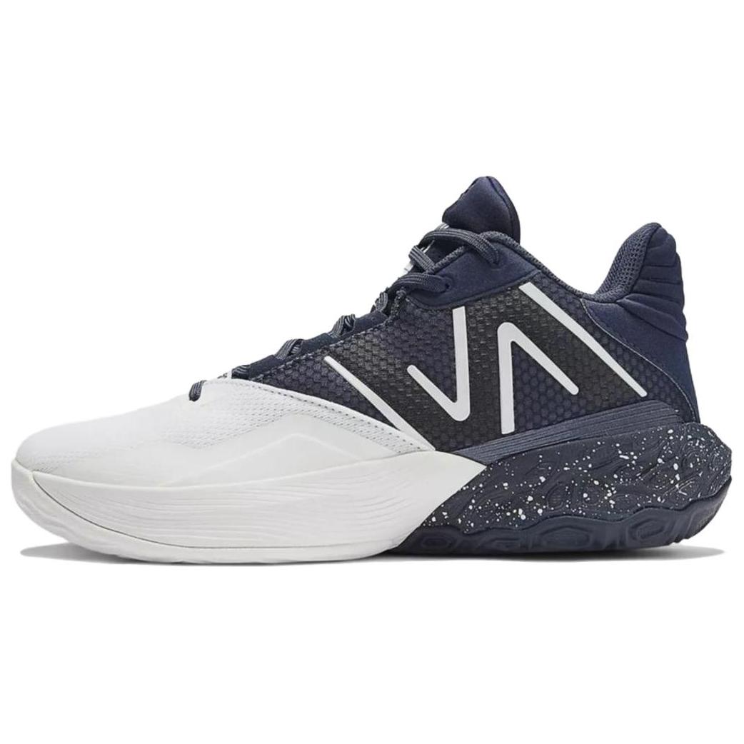 New Balance Two Wxy V4 ‘Optic White Team Navy’