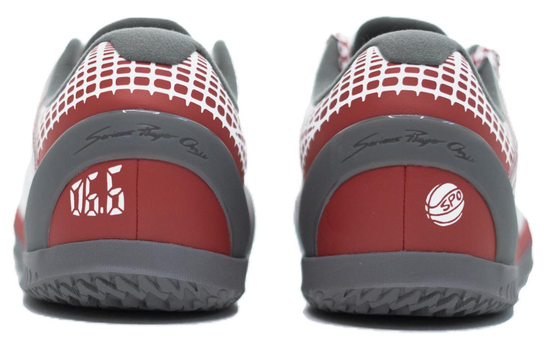 Serious Player Only Player 1 Basketball Shoes Men's Low Top Black White Red