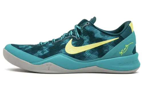 Nike Kobe 8 Supernatural round toe lace-up fabric non-slip lightweight low-top practical basketball shoes men's cyan