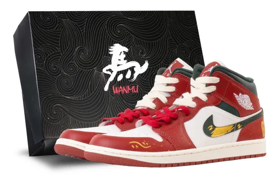 Jordan Air Jordan 1