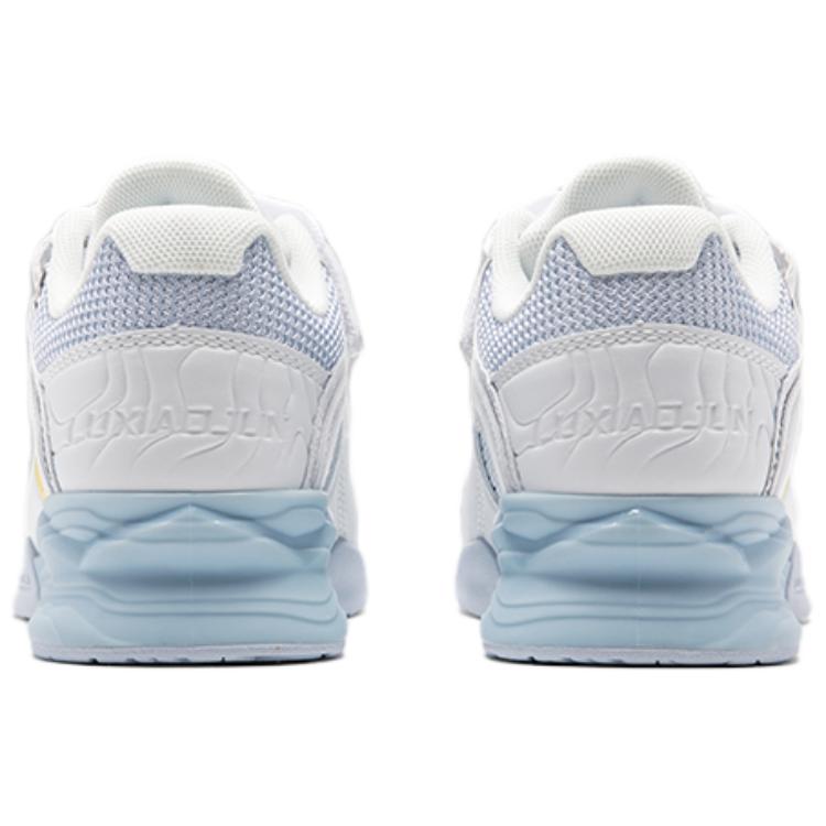 LUXIAOJUN Cushioning Slip Resistant Support Balance Low top Training Shoes Unisex