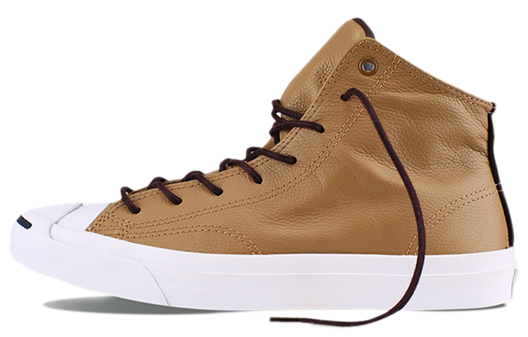 Converse Jack Purcell Skate Shoes Yellow