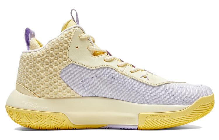 PEAK Slip Resistant Abrasion Resistant Mid top Basketball Shoes Men’s Purple Yellow