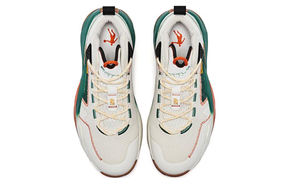 QIAODAN Cushioning Slip Resistant Abrasion Resistant High top Basketball Shoes Men's Gray Green