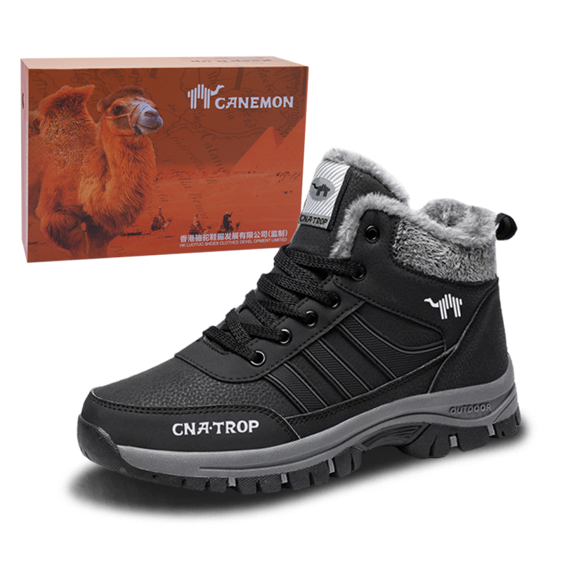LINGHANGLUOTUO Slip Resistant Thermal High top Mountaineering & Hiking Shoes Unisex