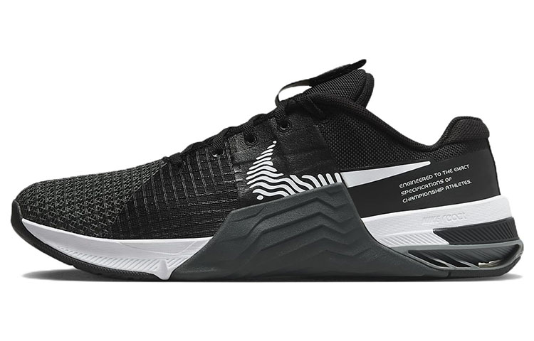 Купить кроссовки Nike Metcon 8 FlyEase DO9328-001 в Москве с