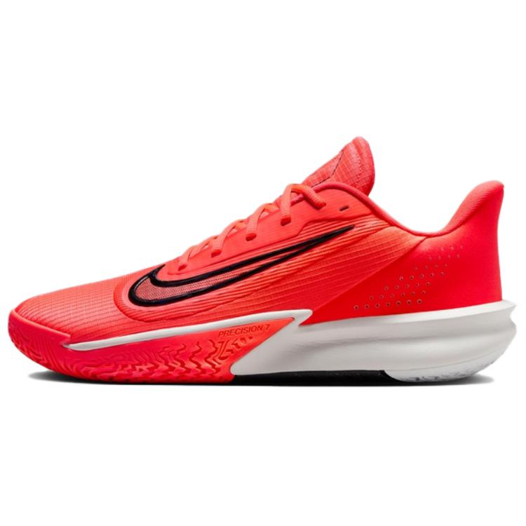 Nike Precision 7 Bright Crimson Light Base Grey Black