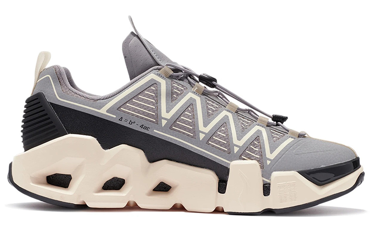 Li Ning Essence 2.3 Vintage Basketball Shoes Men’s Low Top Gray