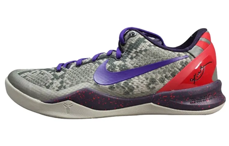 Nike Kobe 8 Mine Grey