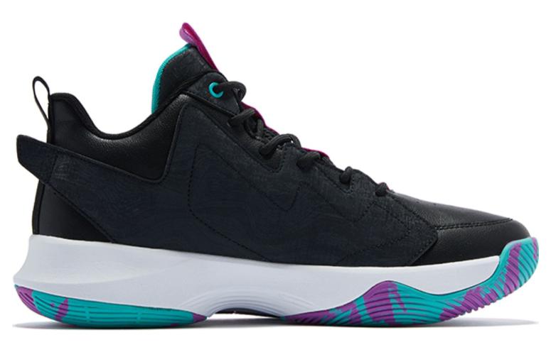 QIAODAN Basketball Shoes Men’s Mid Top Black/Purple/Green