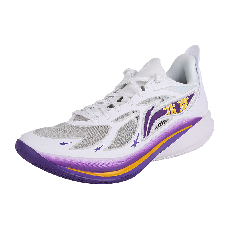 Li Ning SONIC 12 PE Edition Flat Cushioning, Wear Resistant Low top Basketball Shoes Men’s White Purple