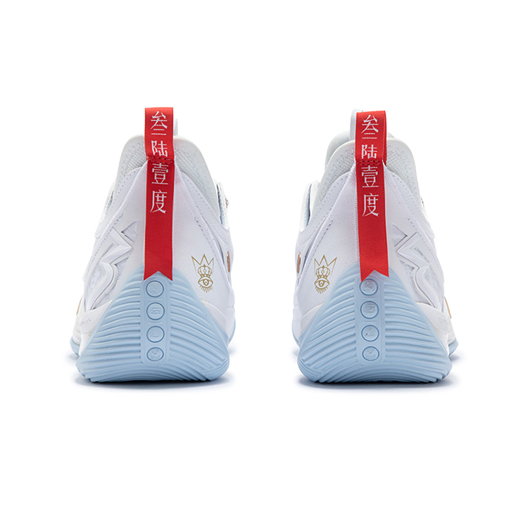 361° Zen 6 Prm Cushioning Slip Resistant Abrasion Resistant Rebound Low top Basketball Shoes Men’s White Gold