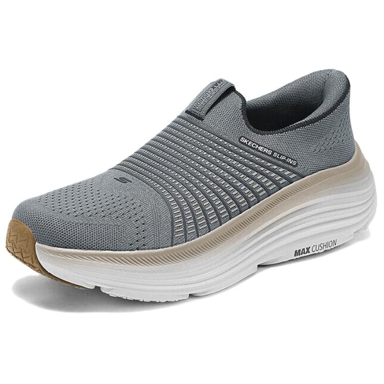 Skechers MEN’S GO Casual Shoes Men’s Gray