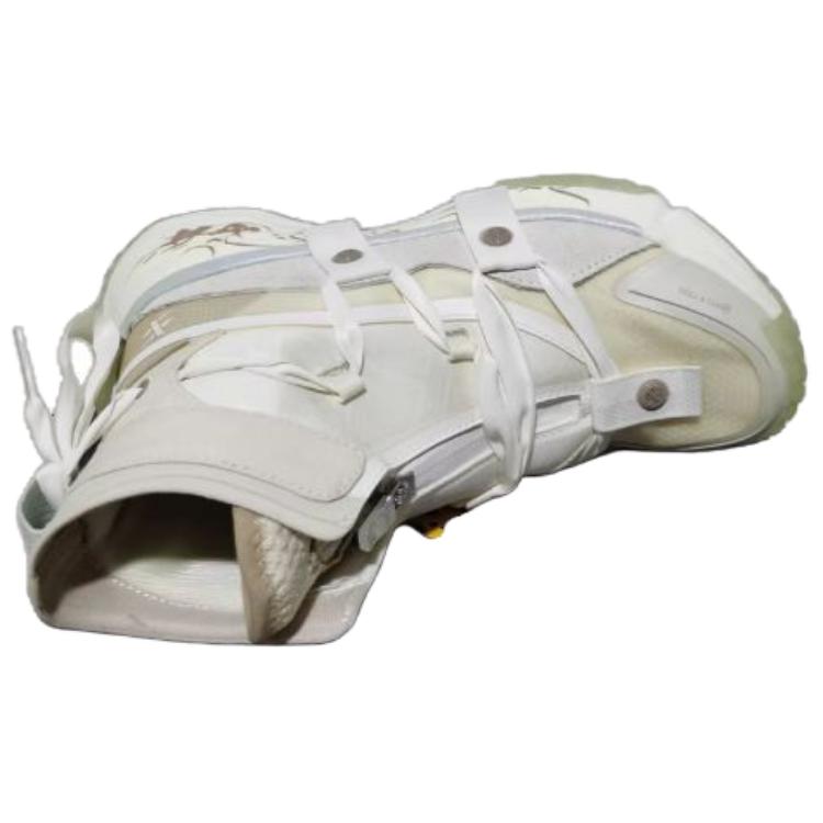 XTEP Variety Training Collection Training Shoes Women’s High Top Tea White Sail White
