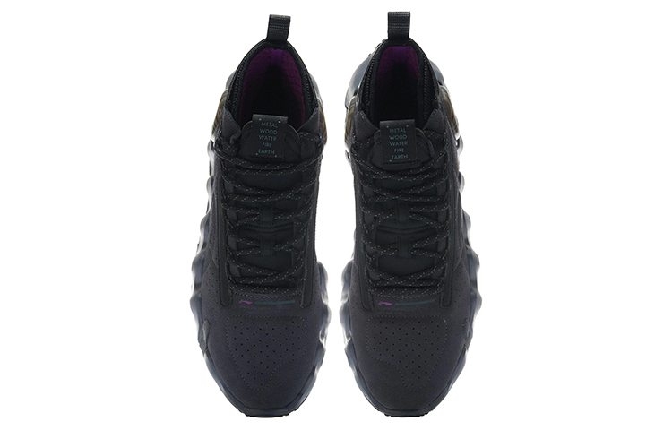 Li Ning WuXing 2 Wntr Textile, Synthetic Leather Reflective Cushioning Slip Resistant Rebound Low top