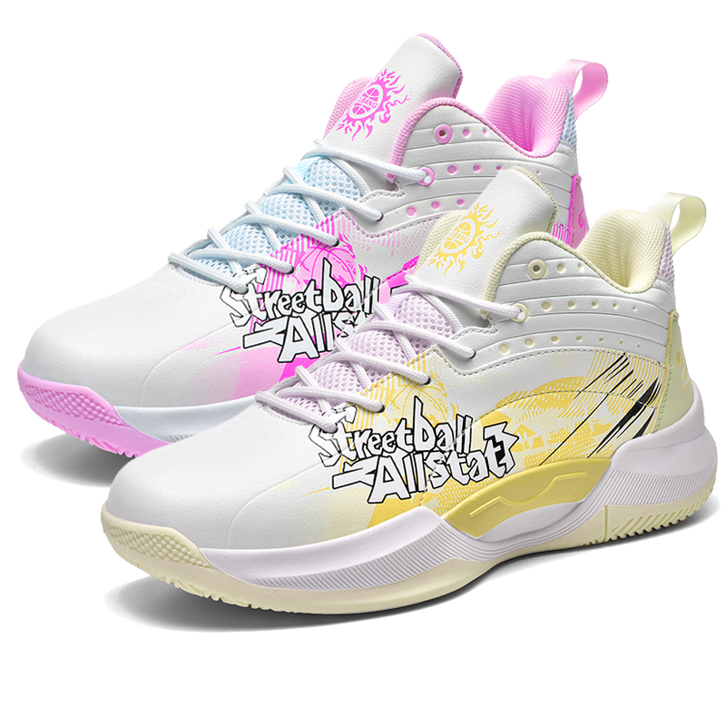 MUSNODO Abrasion Resistant Coverage Rebound Abrasion Resistant Coverage Rebound Mid top Basketball Shoes Unisex