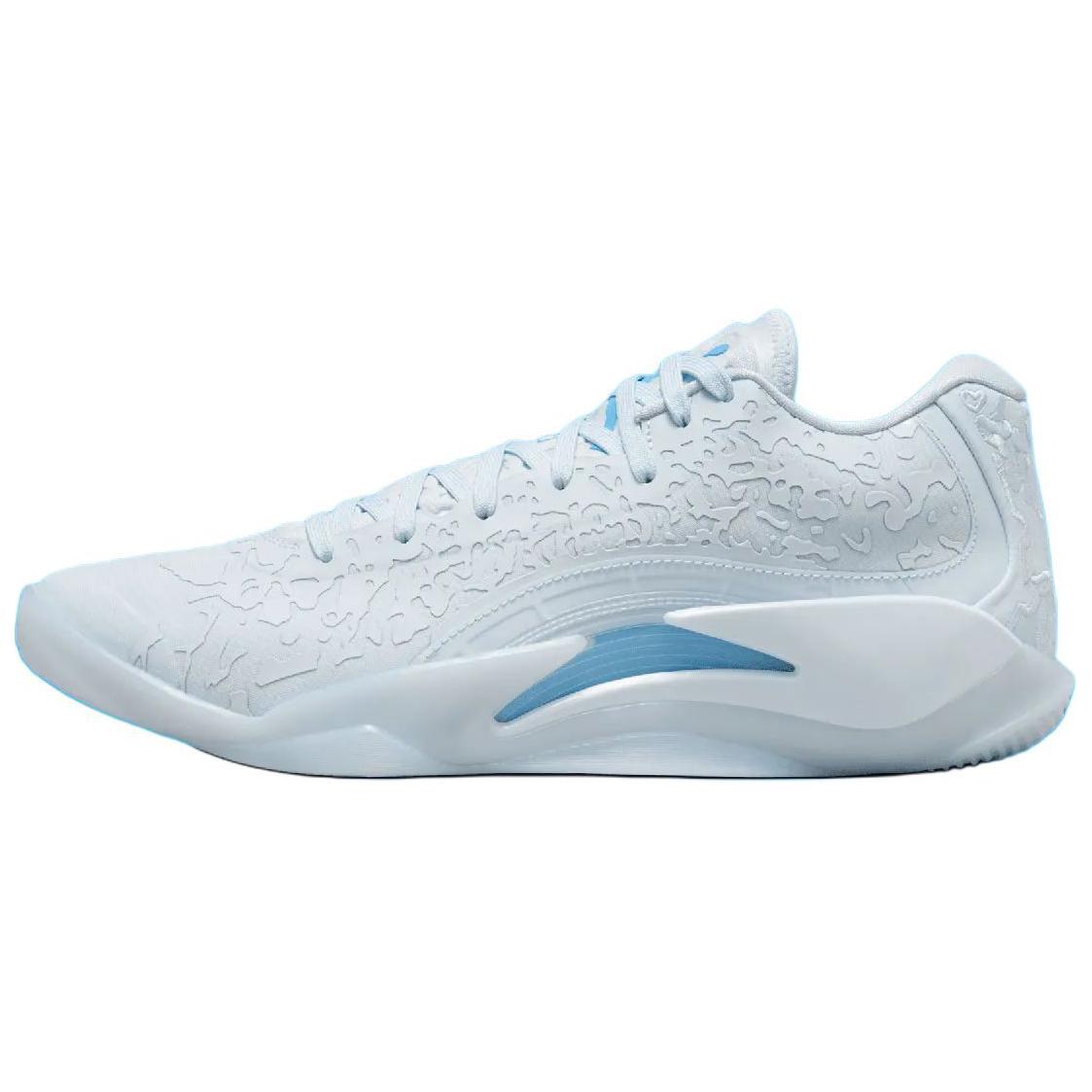 Air Jordan Zion 3 'Half Blue'