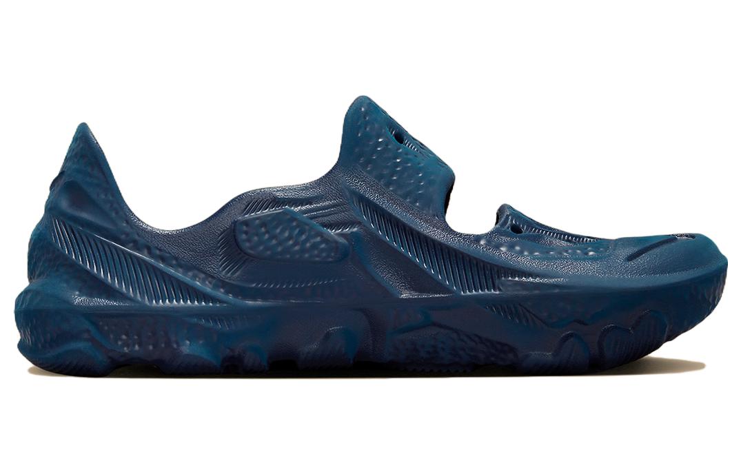 Nike Ispa Universal Midnight Navy