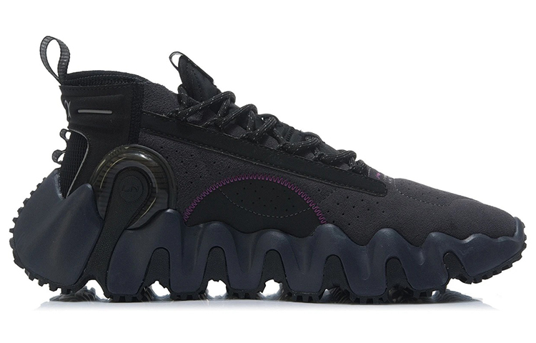 Li Ning WuXing 2 Wntr Textile, Synthetic Leather Reflective Cushioning Slip Resistant Rebound Low top