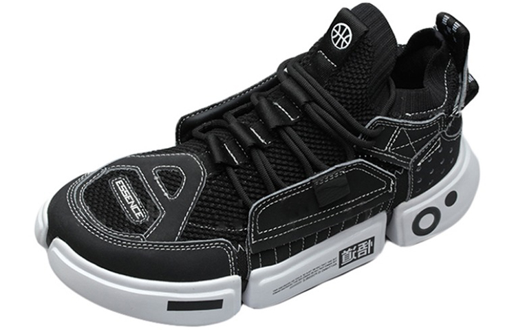 LiNing Essence ACE Anti-Slip And Wear-Resistant Lightweight Low-Top Vintage Basketball Shoes Women’s Black White