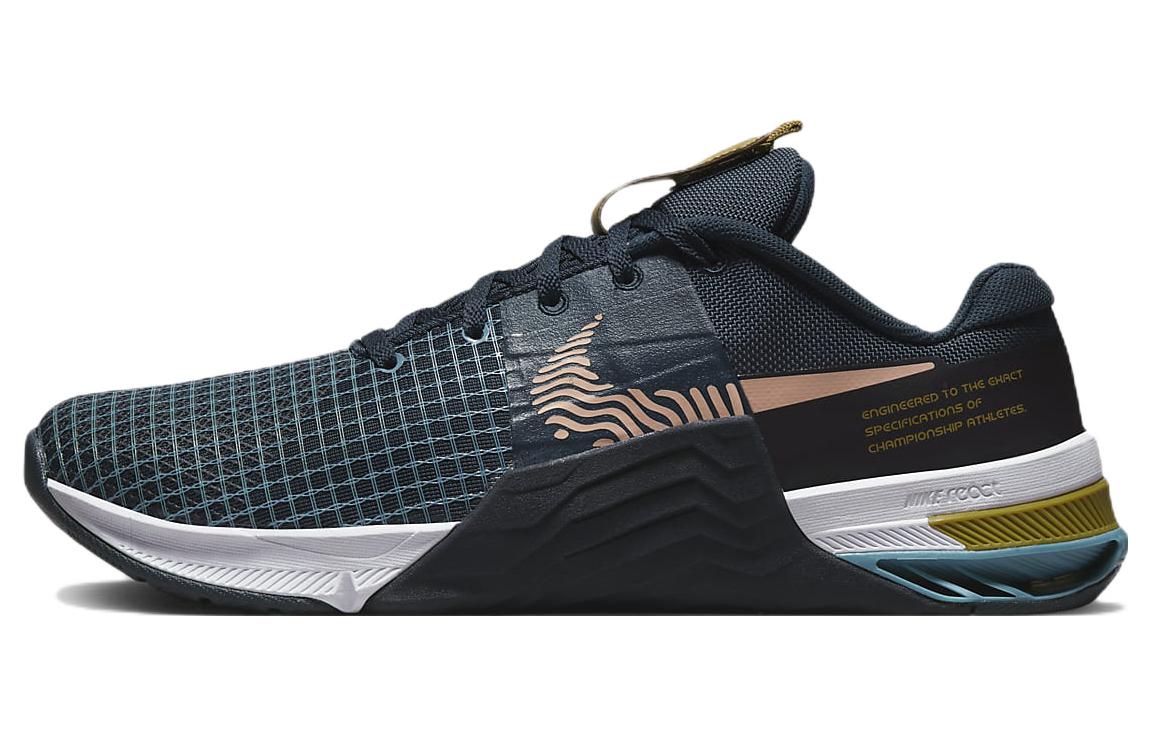 Купить кроссовки Nike Metcon 8 Deep Blue DO9328-401 в Москве с