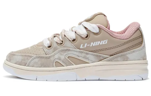 Li Ning Deluxe SP Low Abrasion Resistant Breathable Low top Basketball Shoes Women's Loose Earth