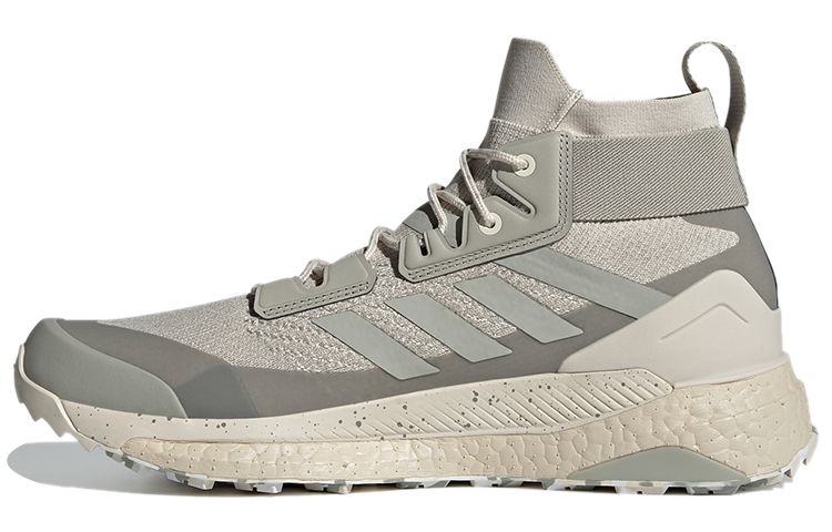 Terrex Free Hiker Parley x Terrex Free Hiker Adidas 'Aluminium Sesame'