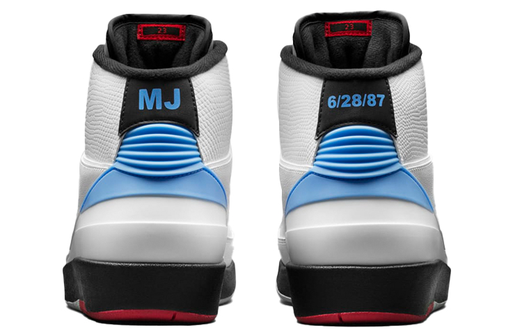 Jordan 2 Retro & Converse Fastbreak Mid Alumni Pack