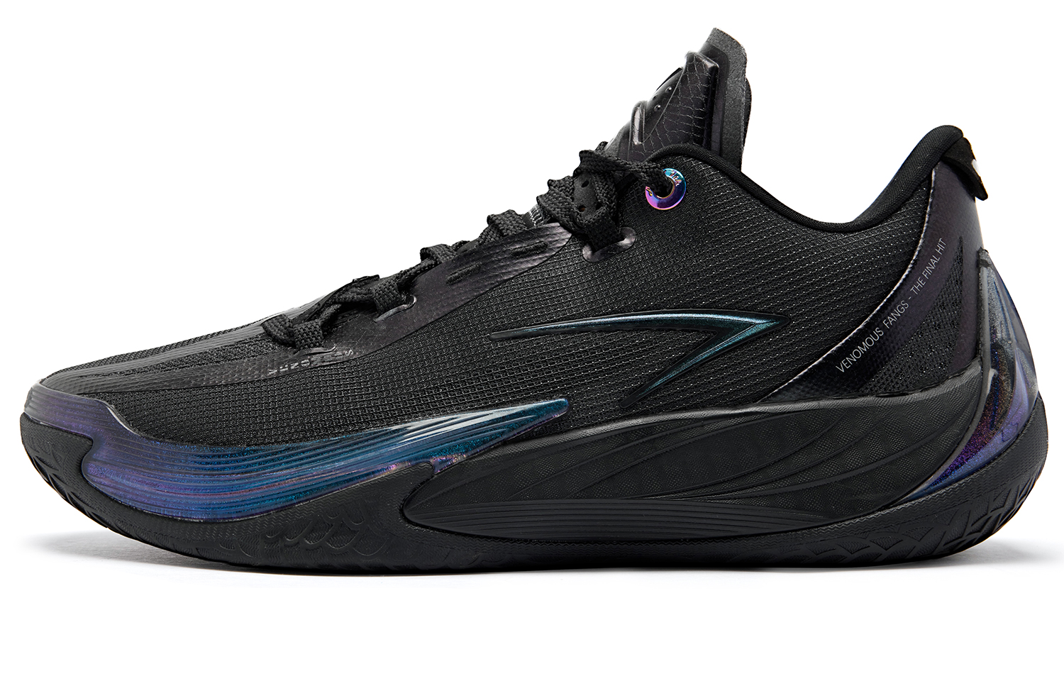 QIAODAN Poisonous Fangs 3.5 Flashing Scales Low top Basketball Shoes Men’s Black