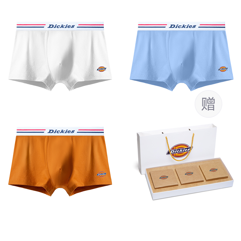 Мужские трусы Dickies 10A (разноцветные)