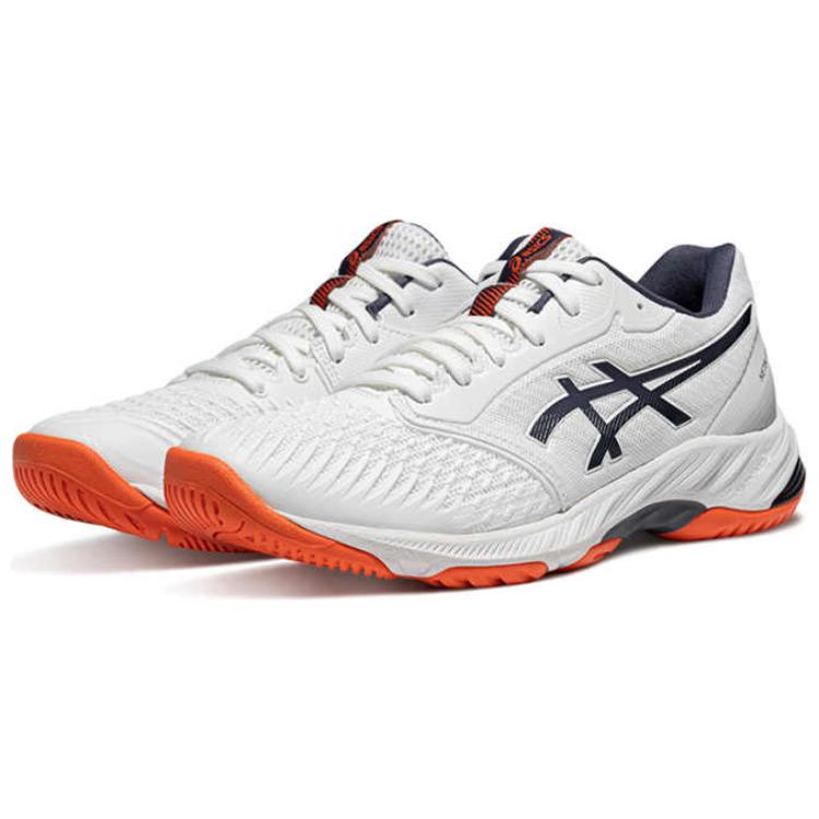 ASICS Netburner Ballistic FF 3 Wear resistant And Lightweight Low top Training Shoes Unisex White